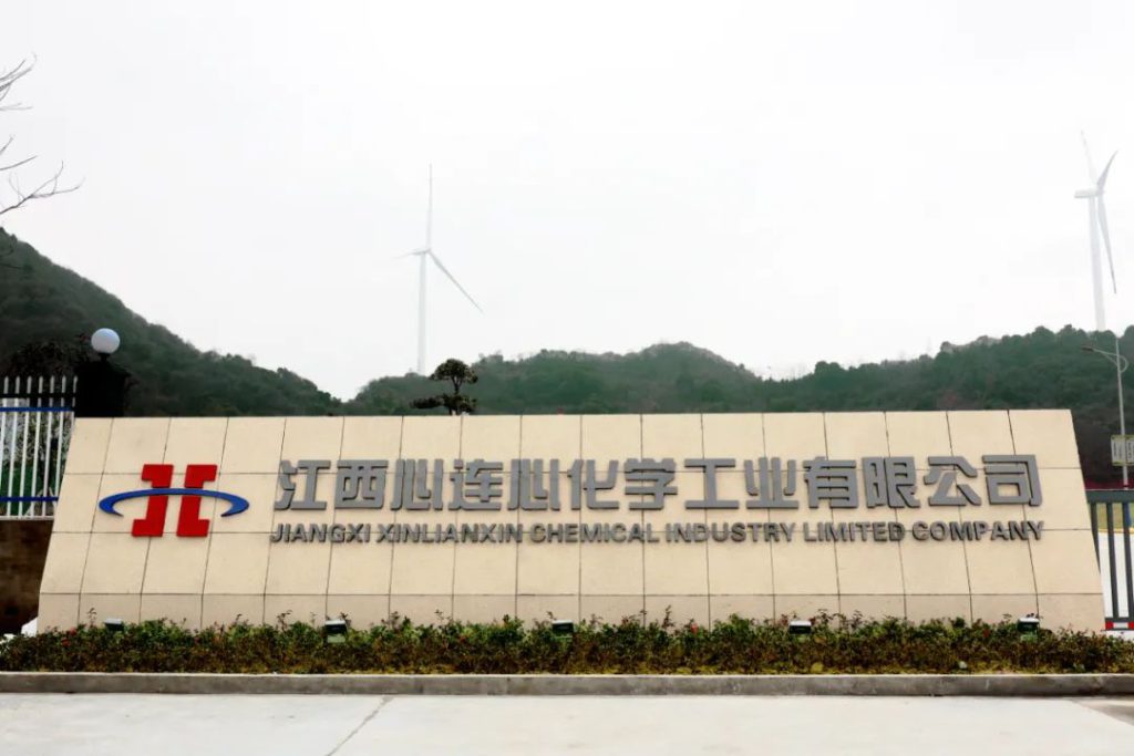 此图片的alt属性为空;文件名为1-1024x683.jpg